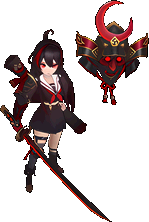 Akane